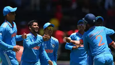 Under 19 World Cup Final