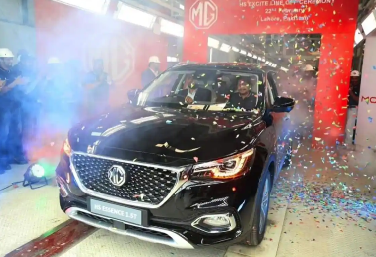 PSL Owner Presents Babar Azam Exclusive Car Unavailable in India