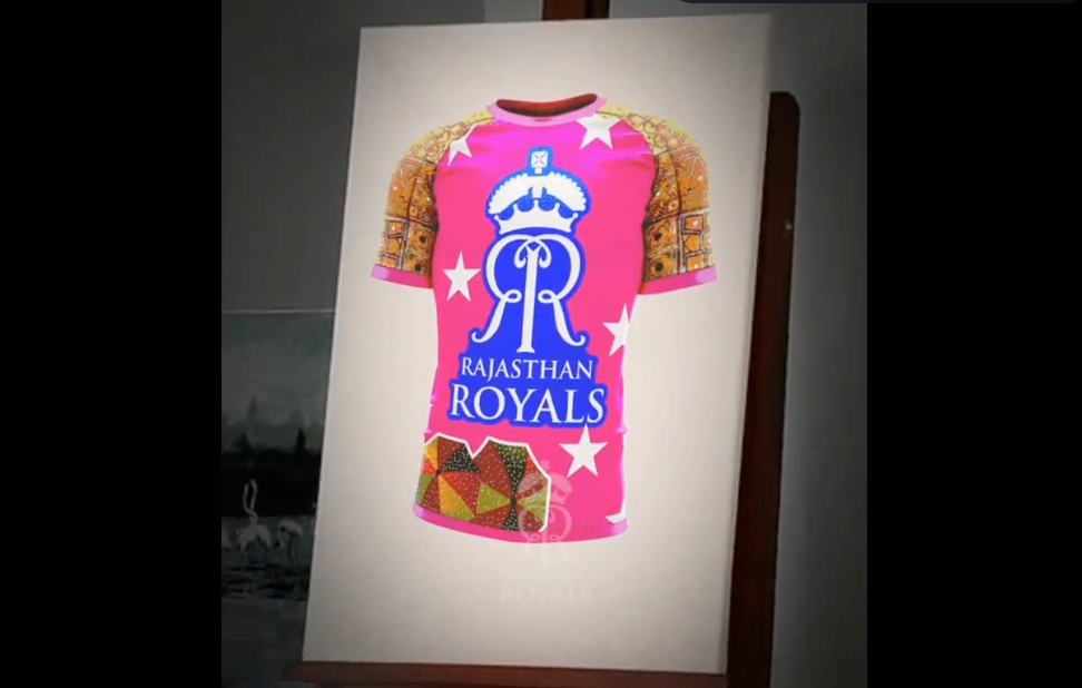 Yuzvendra Chahal Models RR's IPL 2024 Jersey Release [Video]