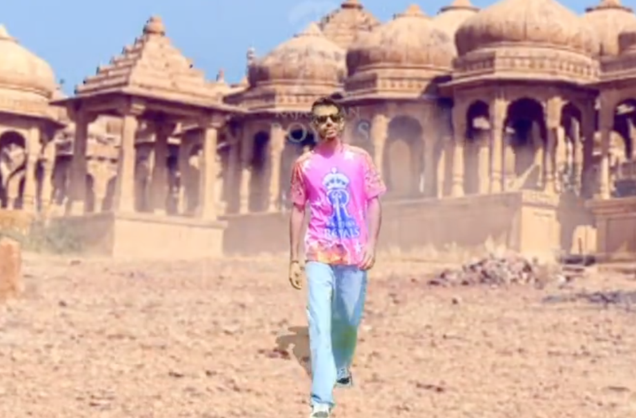 Yuzvendra Chahal Models RR's IPL 2024 Jersey Release