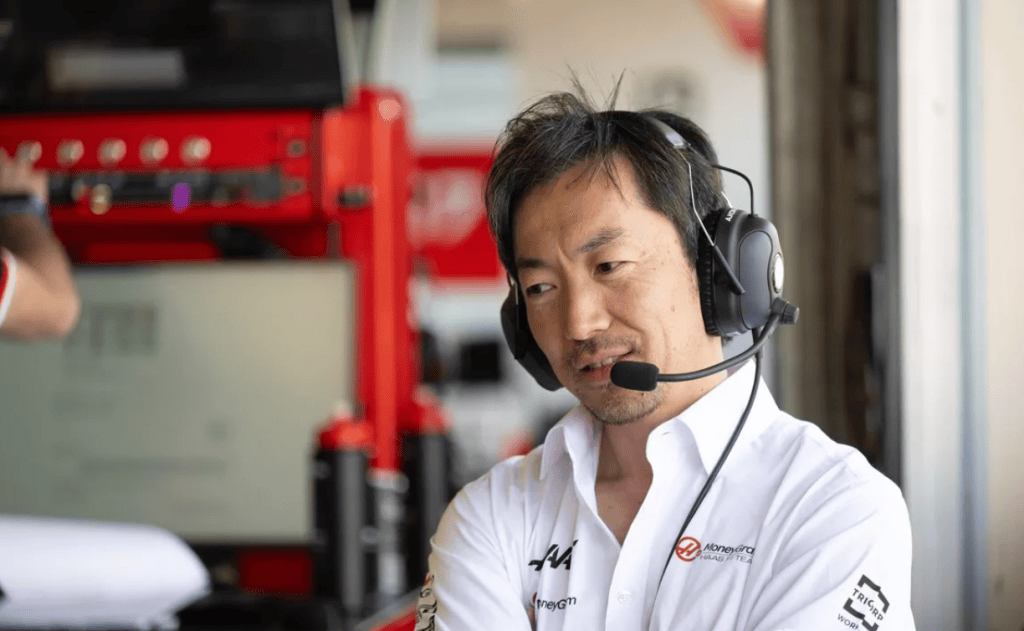 Haas F1 Team