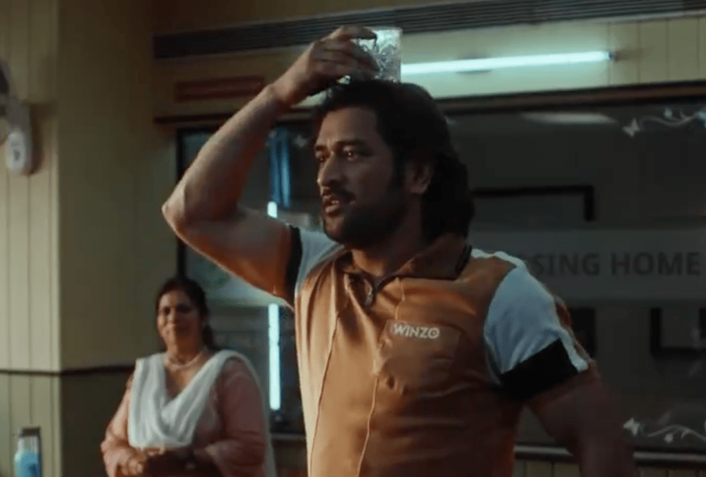 MS Dhoni dances to Bobby Deol's song from the Animal movie. Watch the video