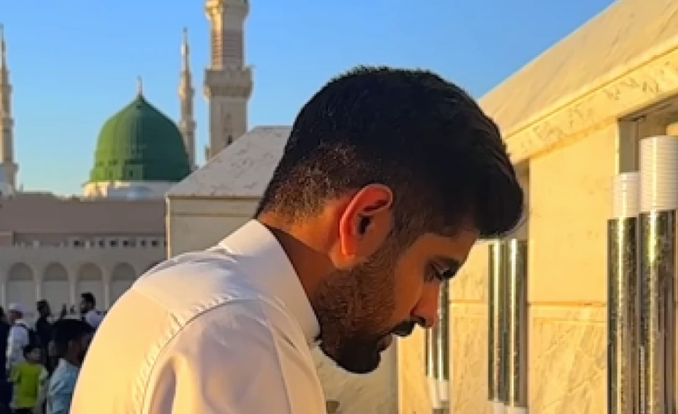 Babar Azam Visits Prophet Muhammad's Shrine After PSL 2024 Triumph