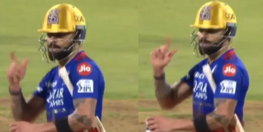 Watch: Virat Kohli Dances During RCB Vs KKR IPL 2024 Match