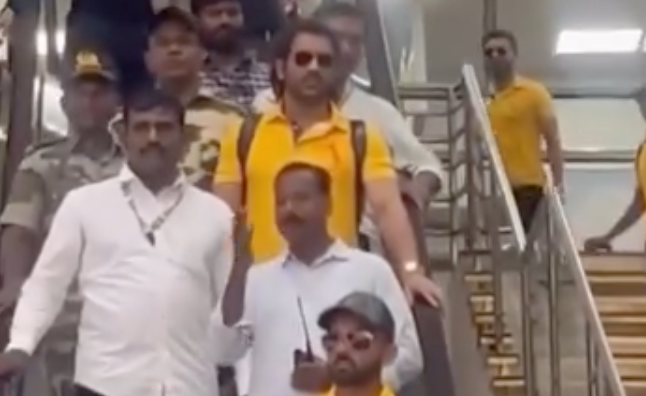 MS Dhoni Arrives in Vizag for CSK vs DC IPL 2024 Match