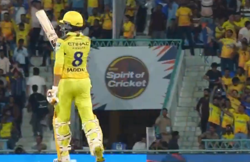 Ravindra Jadeja Scores Fifty with Lucky Six After Hooda Drops Catch Near Boundary [Video]