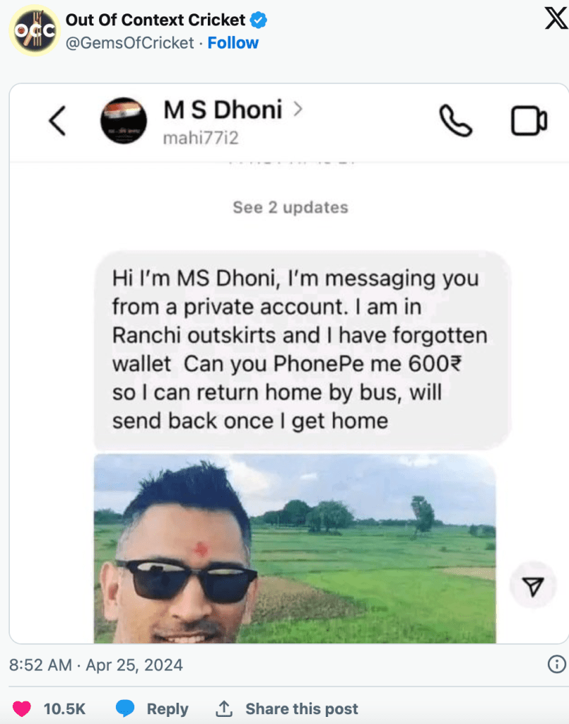 Fraudster Pretends to Be MS Dhoni to Cheat People Online