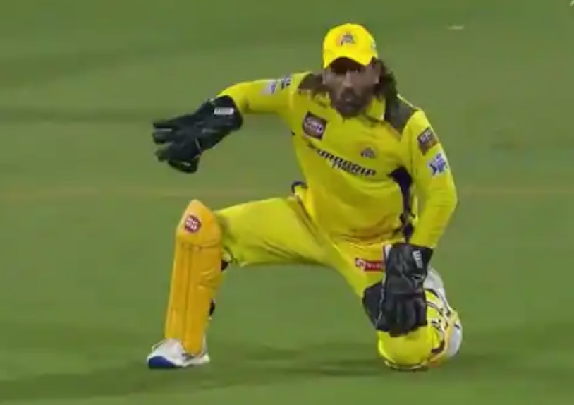 Exciting Moment: MS Dhoni's Calm Catch at Chepauk. csk