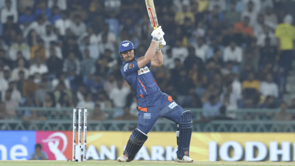 IPL