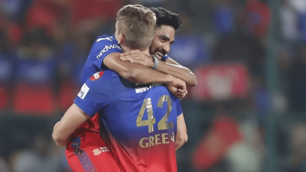 IPL