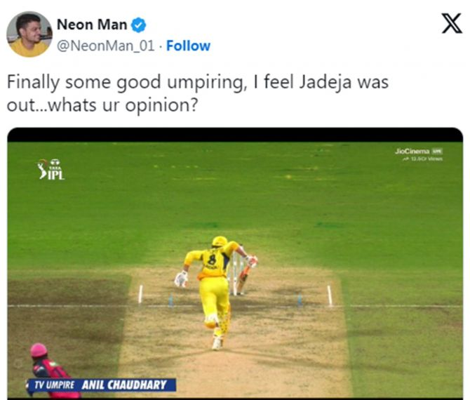 IPL History