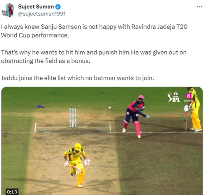 IPL History