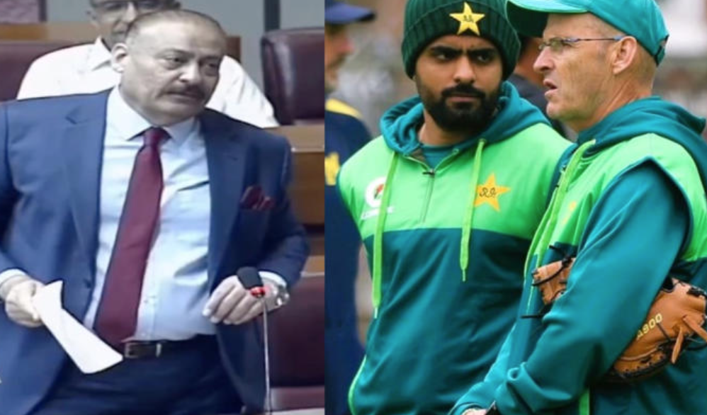 Video of Pakistan National Assembly Member Mocking Babar Azam Goes Viral