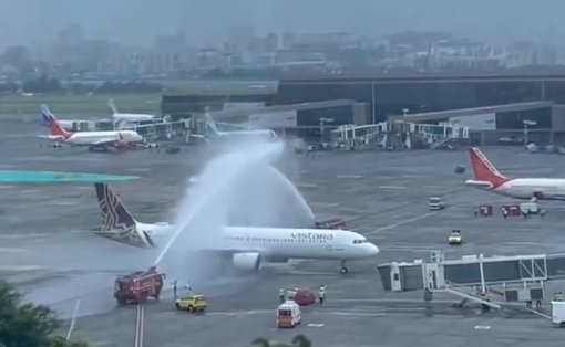 Team India Gets a 'Water Salute' Welcome at Mumbai Airport