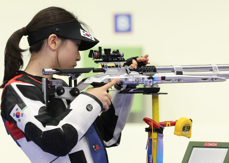 Ban Hyojin Wins South Korea’s 100th Gold Medal in Women’s 10m Air Rifle at Paris 2024 Olympics