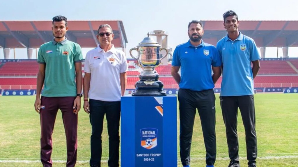 Santosh Trophy