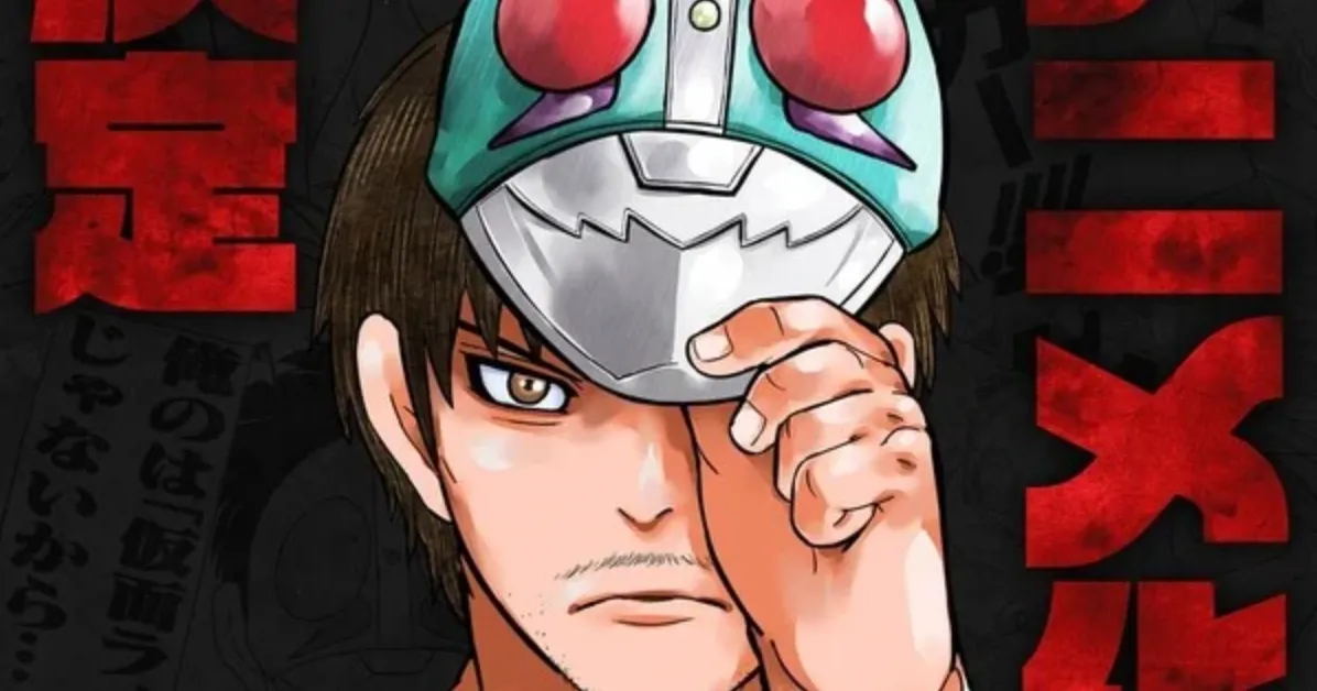 Tojima Tanzaburo’s Kamen Rider Dream Comes to Life with Anime Adaptation! 🦸🔥