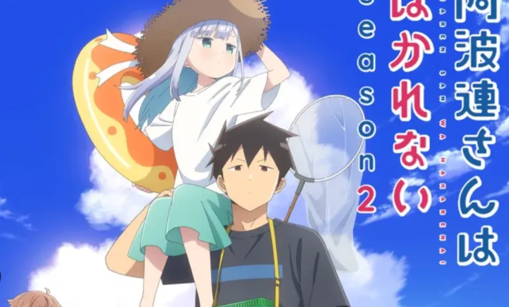 Aharen-san Season 2 Unveils New Visual, Second Trailer, and April 7 Release Date